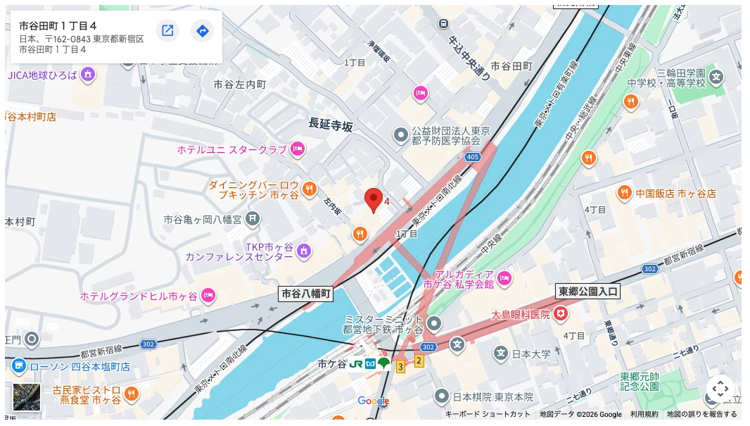 武蔵野美術大学 市ヶ谷キャンパスマップ